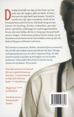 bookImage
