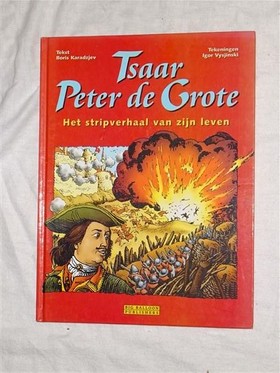 bookImage