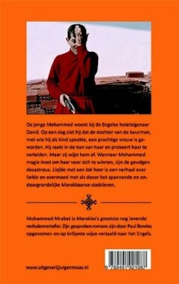 bookImage