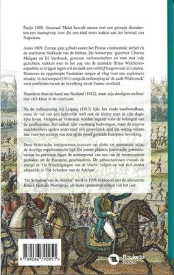 bookImage