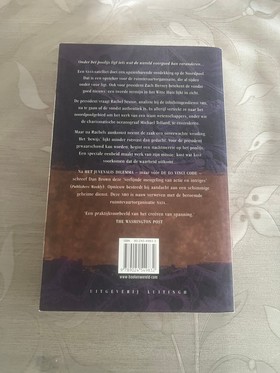 bookImage