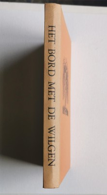 bookImage