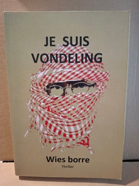 bookImage