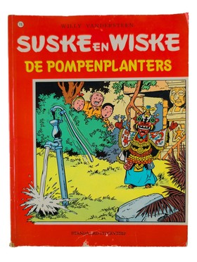 bookImage
