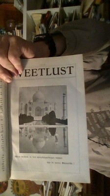 bookImage