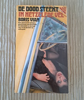 bookImage