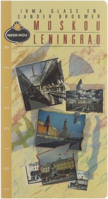 bookImage