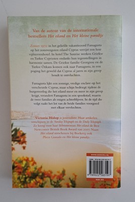 bookImage