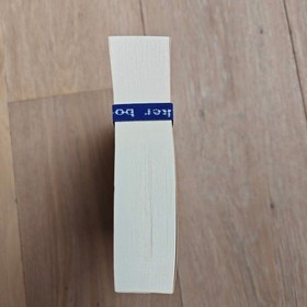 bookImage