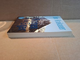 bookImage