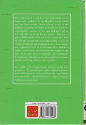 bookImage
