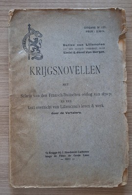 bookImage