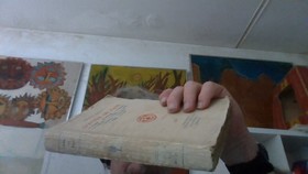 bookImage
