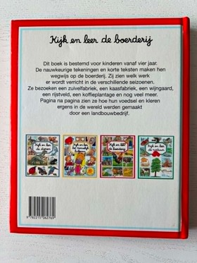 bookImage