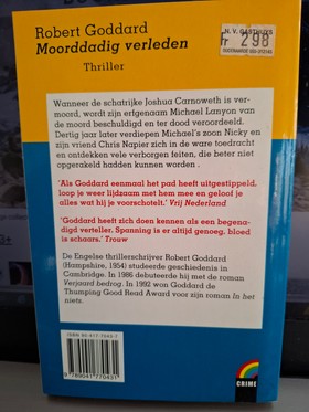 bookImage