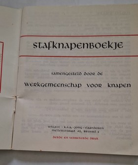 bookImage