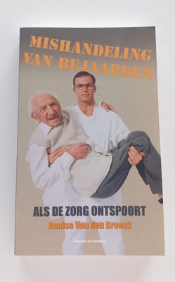 bookImage