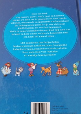 bookImage