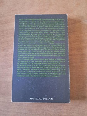 bookImage