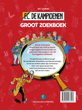 bookImage