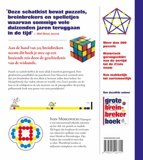 bookImage
