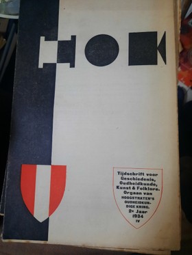 bookImage