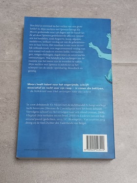 bookImage