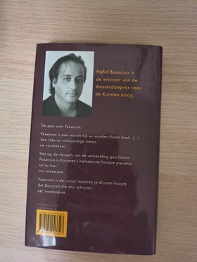 bookImage