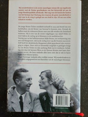 bookImage