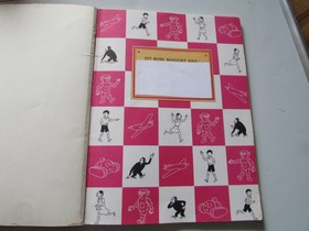 bookImage