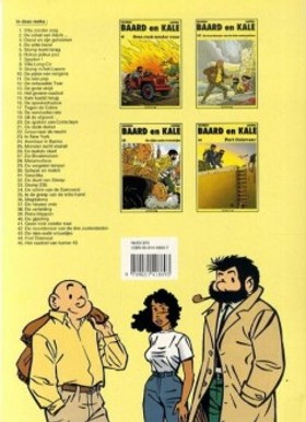 bookImage