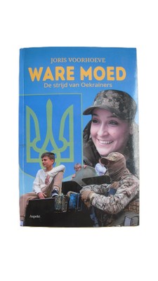 bookImage