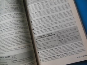 bookImage