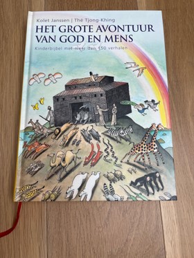 bookImage