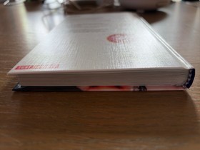 bookImage
