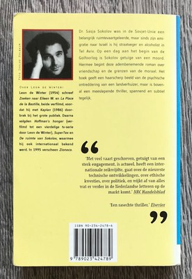 bookImage