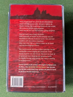 bookImage