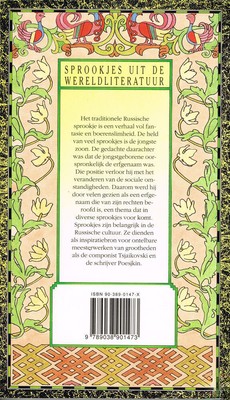 bookImage