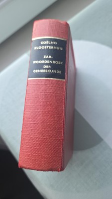 bookImage